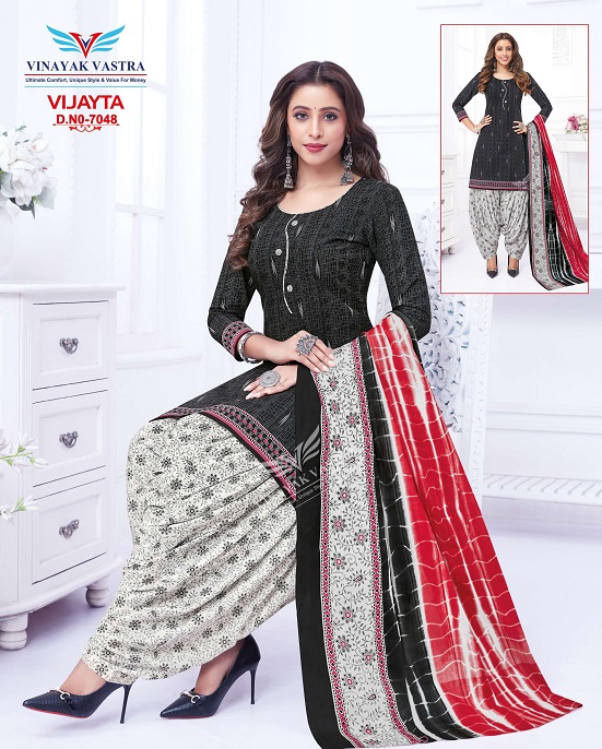 Vinayak Vastra Vijayta Cotton Designer Exclusive Patiyala Dress Material